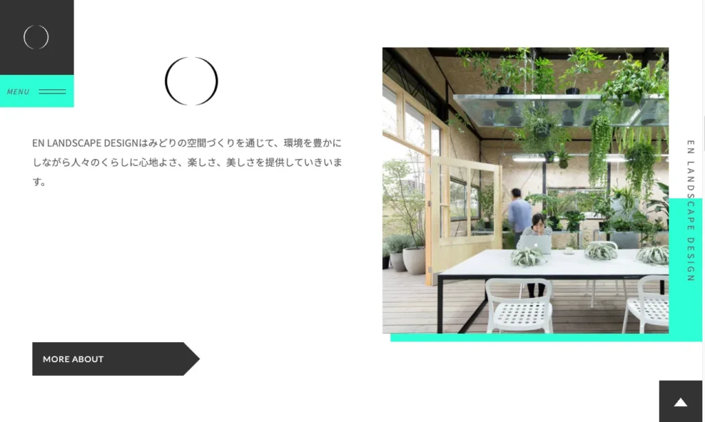 EN LANDSCAPE DESIGN