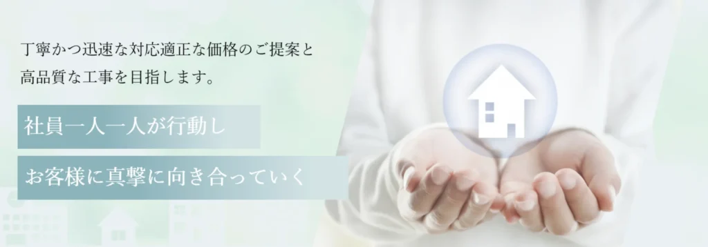 株式会社KEYIS