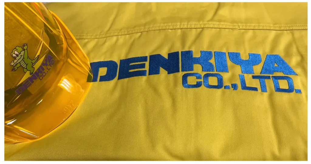 株式会社でんきや